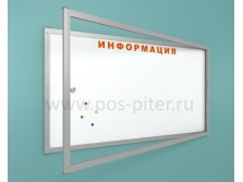 Уличный информационный магнитный стенд POS-Piter на 12 листов формата А-4 в два ряда