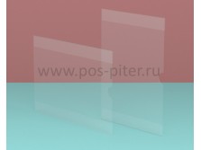 Карманы с двумя загибами, с боковым вырезом, без скотча