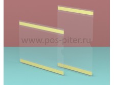 Карманы с двумя загибами, с боковым вырезом на двухстороннем скотче