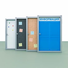Настенные с  дверцей