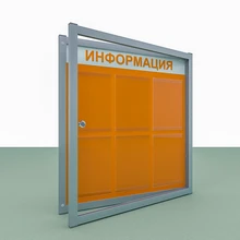Настенные с  карманами