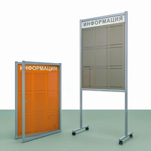 Информационные стенды и доски