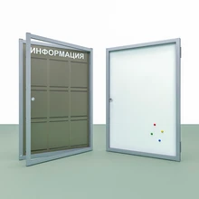 Уличные информационные стенды