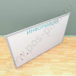 Магнитная информационная доска с надписью (ВхШ) 120х200 см