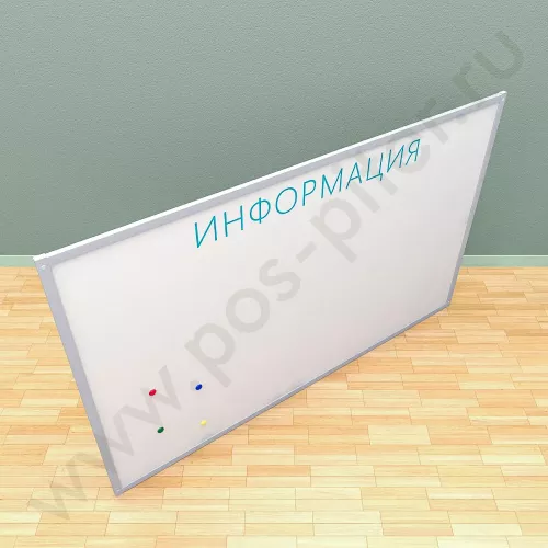 Магнитная информационная доска с надписью (ВхШ) 120х200 см