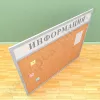 Пробковая информационная доска с топпером (ВхШ) 120х150 см