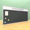 Тканевая информационная доска с топпером (ВхШ) 120х250 см