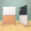 Магнитный комбинированный мобильный стенд, с двумя досками (ВхШ) 100х150 см