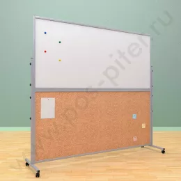 Магнитный комбинированный мобильный стенд, с двумя досками (ВхШ) 100х220 см