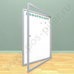 Магнитный информационный стенд с дверцей на 9 листов А4