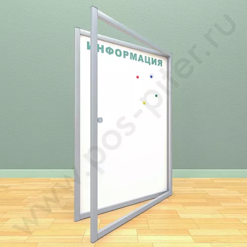 Магнитный информационный стенд с дверцей на 9 листов А4