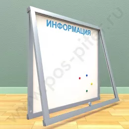 Магнитный информационный стенд с дверцей на 6 листов А4, петли сверху