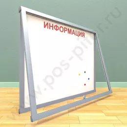 Магнитный информационный стенд с дверцей на 8 листов А4, петли сверху