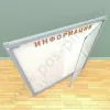 Магнитный информационный стенд на 15 листов А-4 с двумя дверцами