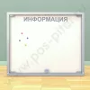 Магнитный информационный стенд на 8 листов А-4 с двумя дверцами