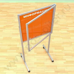 Мобильный информационный стенд с дверцей, 6 карманов А-4