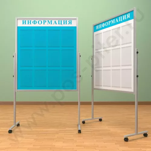 Мобильный разборный стенд с карманами, 12 шт. формата А-4 в три ряда. Ноги: АЛЮМИНИЙ