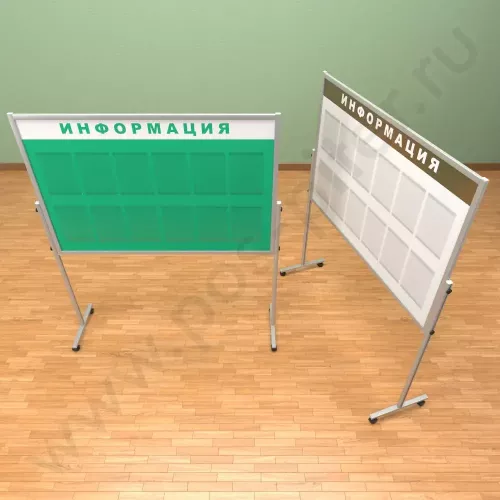 Мобильный разборный стенд с карманами, 12 шт. формата А-4. Ноги: АЛЮМИНИЙ