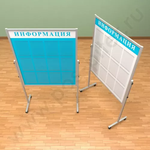 Мобильный разборный стенд с карманами, 12 шт. формата А-4 в три ряда. Ноги: АЛЮМИНИЙ