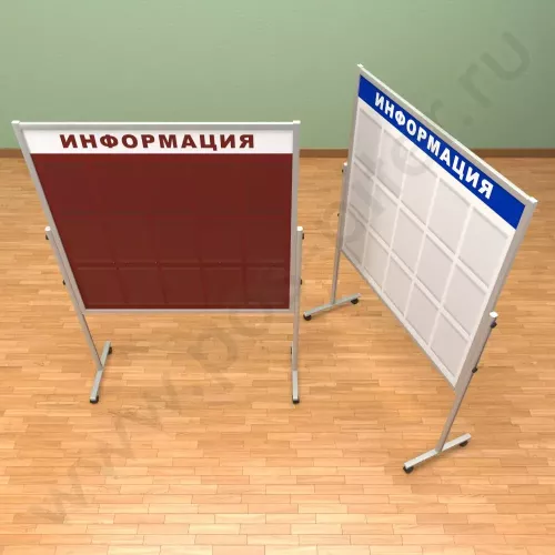 Мобильный разборный стенд с карманами, 15 шт. формата А-4. Ноги: АЛЮМИНИЙ