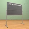 Мобильный разборный стенд с карманами, 12 шт. формата А-4. Ноги: АЛЮМИНИЙ
