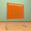 Мобильный разборный стенд с карманами, 18 шт. формата А-4. Ноги: АЛЮМИНИЙ
