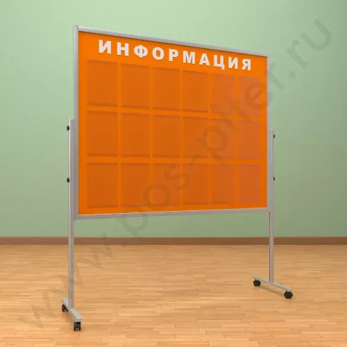 Мобильный разборный стенд с карманами, 18 шт. формата А-4. Ноги: АЛЮМИНИЙ