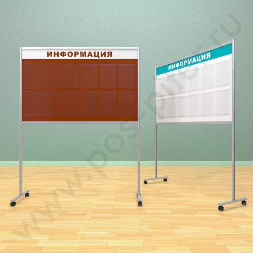 Напольный информационный неразборный стенд с карманами, 12 шт. формата А-4 горизонтальный