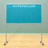 Напольный информационный неразборный стенд с карманами, 14 шт. формата А-4
