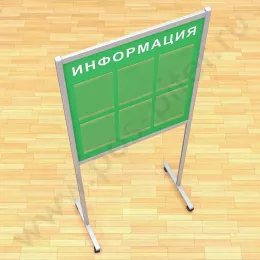 Напольный информационный неразборный стенд с карманами, 6 шт. формата А-4