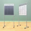 Напольный информационный неразборный стенд с карманами, 6 шт. формата А-4