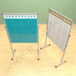 Мобильный разборный стенд с карманами, 12 шт. формата А-4. Ноги: МЕТАЛЛ