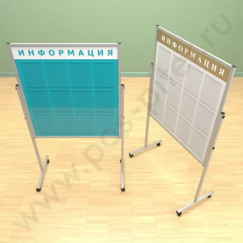 Мобильный разборный стенд с карманами, 12 шт. формата А-4. Ноги: МЕТАЛЛ