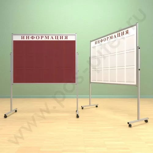 Мобильный разборный стенд с карманами, 18 шт. формата А-4. Ноги: МЕТАЛЛ