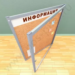 Пробковый информационный стенд с дверцей на 12 листов А4