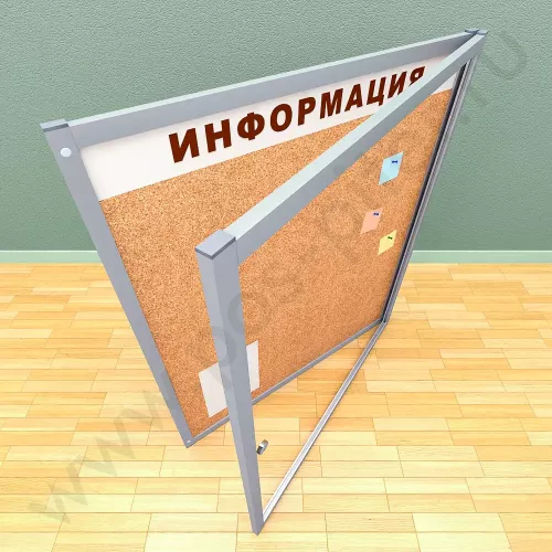 Пробковый информационный стенд с дверцей на 12 листов А4