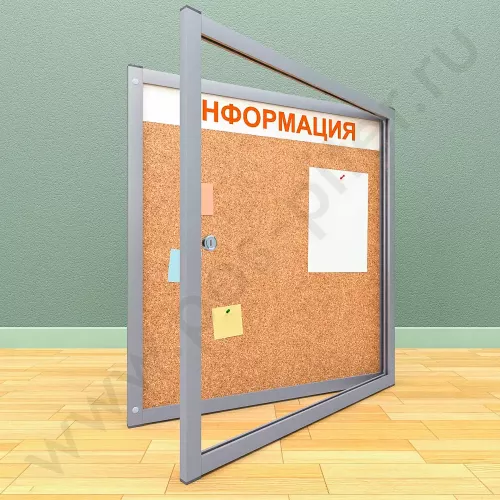 Пробковый информационный стенд с дверцей на 6 листов А4