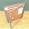 Пробковый информационный стенд с дверцей на 6 листов А4