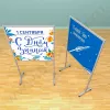 Рекламный напольный неразборный стенд, доска (ВхШ) 100х100 см