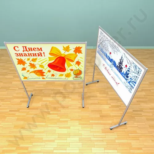Рекламный напольный неразборный стенд, доска (ВхШ) 100х150 см
