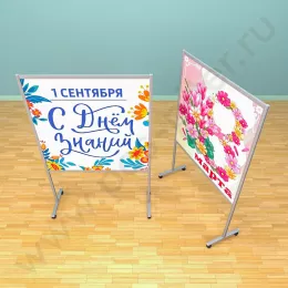 Рекламный напольный неразборный стенд, доска (ВхШ) 120х120 см