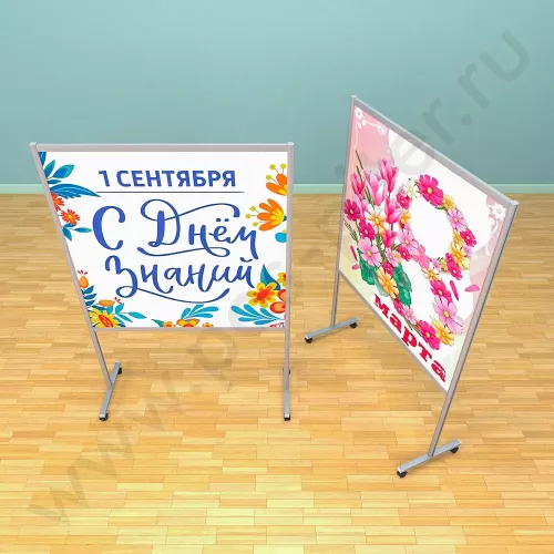 Рекламный напольный неразборный стенд, доска (ВхШ) 120х120 см