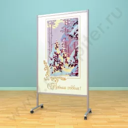 Рекламный напольный неразборный стенд, доска (ВхШ) 150х100 см