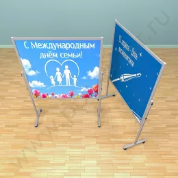 Рекламный разборный стенд, ноги алюминий, доска (ВхШ) 120х120 см