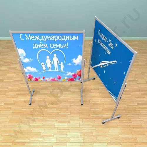 Рекламный разборный стенд, ноги алюминий, доска (ВхШ) 120х120 см