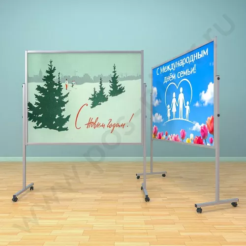 Рекламный разборный стенд, ноги металл, доска (ВхШ) 120х150 см