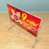 Рекламный разборный стенд, ноги металл, доска (ВхШ) 120х200 см