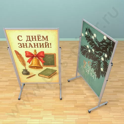 Рекламный разборный стенд, ноги металл, доска (ВхШ) 150х100 см