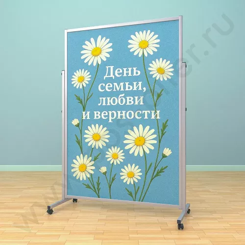 Рекламный разборный стенд, ноги металл, доска (ВхШ) 180х120 см
