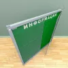 Информационный стенд с двумя распашными дверцами, с карманами на 15 листов А-4